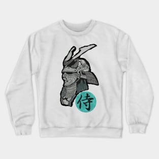 samurai Crewneck Sweatshirt